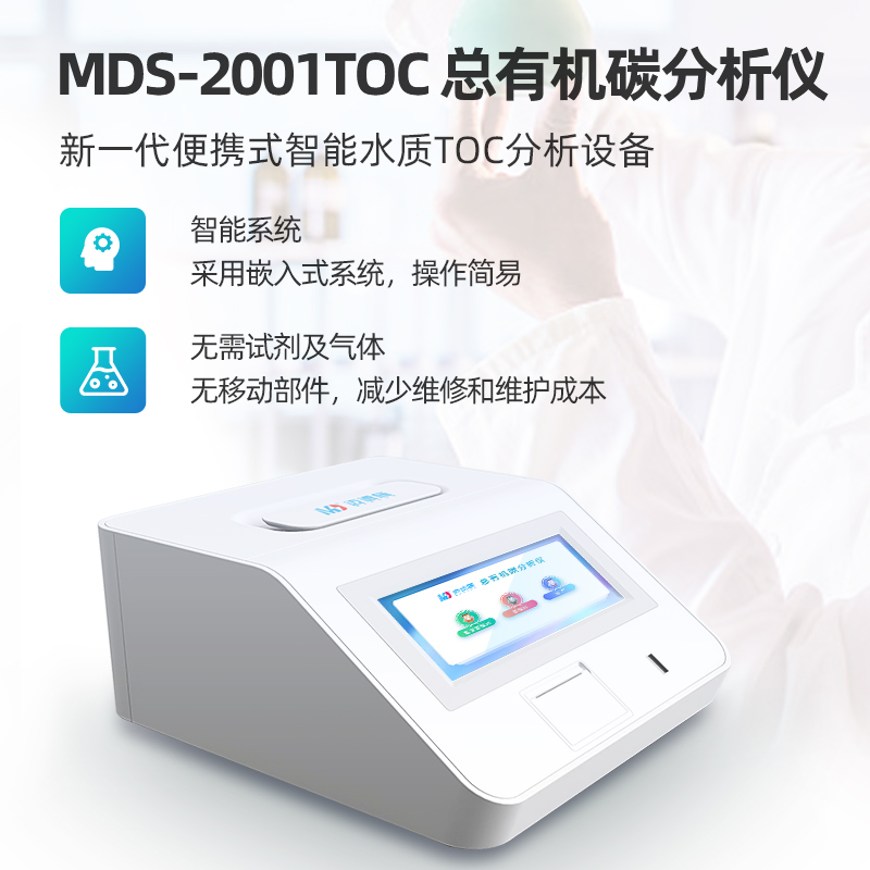 1664508694830231.jpg 800-1.jpg