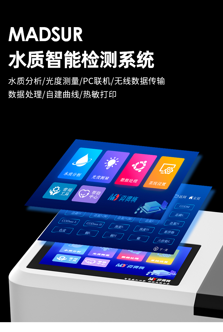 1665835520346832.jpg xq11.jpg