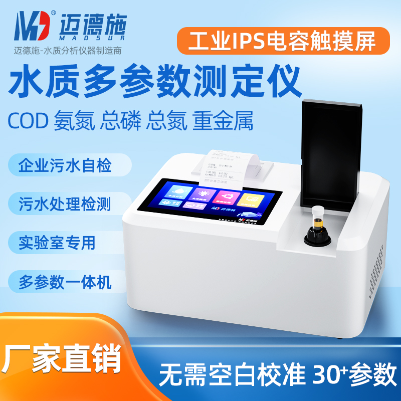 1675911732589501.jpg 華南 800.jpg