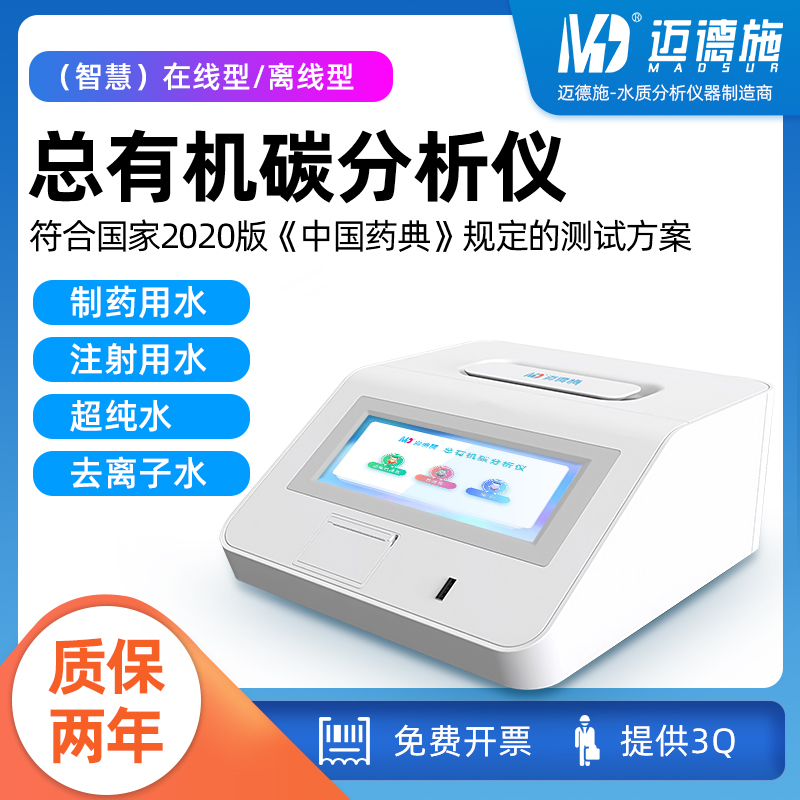 1687943911775128.jpg 800.jpg