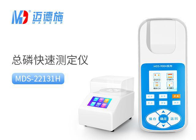 <br />
<b>Notice</b>:  Undefined variable: rowt in <b>C:\phpstudy_pro\WWW\m.mfshimanqi.com\product.php</b> on line <b>109</b><br />
