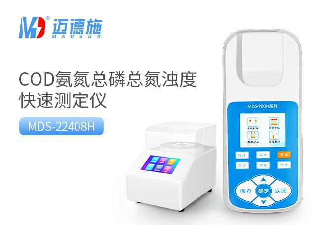 <br />
<b>Notice</b>:  Undefined variable: rowt in <b>C:\phpstudy_pro\WWW\m.mfshimanqi.com\product.php</b> on line <b>109</b><br />
