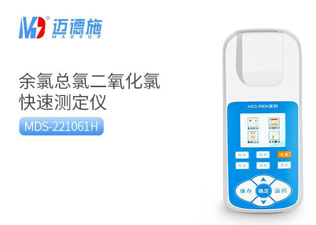 <br />
<b>Notice</b>:  Undefined variable: rowt in <b>C:\phpstudy_pro\WWW\m.mfshimanqi.com\product.php</b> on line <b>109</b><br />
